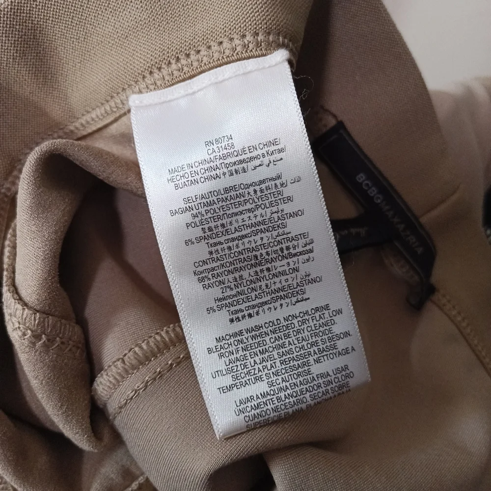 BCBGMaxAzria Tan Pants - Picture 5 of 7